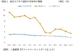 img001.jpg