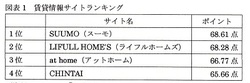 img002 - コピー.jpg