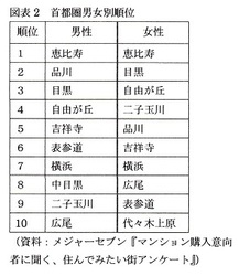 img002 - コピー.jpg