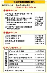 img005 - コピー.jpg