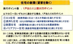 img006 - コピー.jpg