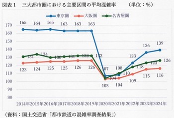 img20250730_09241137 - Rs[.jpg