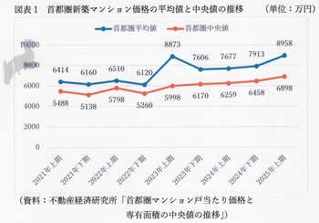 img20250802_13570348 - コピー.jpg
